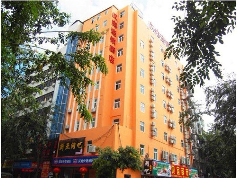 Hanting Express Sanya The First Market Branch Hotel Exterior foto